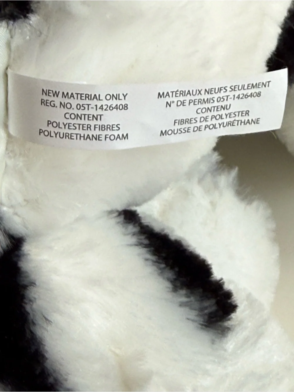 Build-A-Bear White Tiger Plush 14